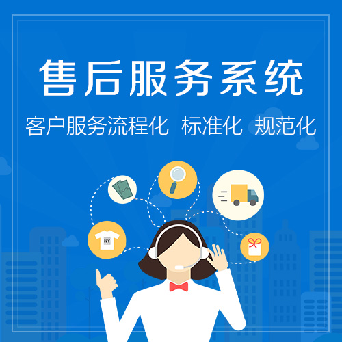 尚品本色指纹锁24小时厂家总部400服务电话