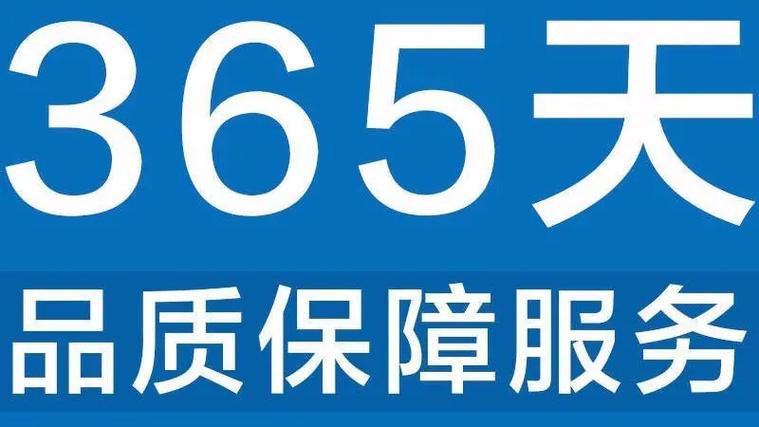 小米智能锁400客服售后维修上门电话24小时